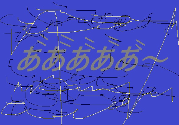 image-6/thumbnail28.jpg