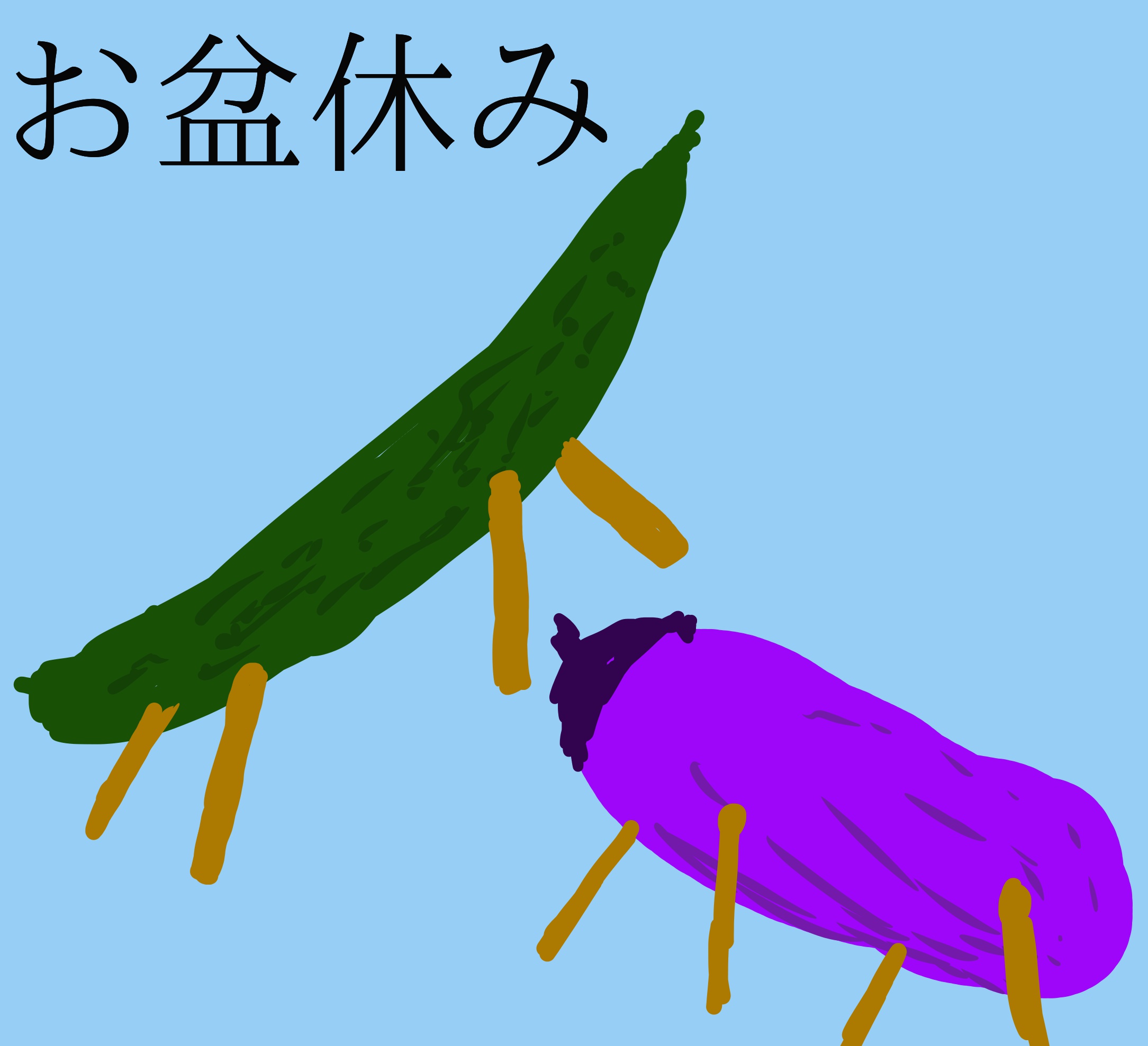 image-7/thumbnail12.jpg