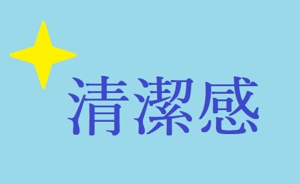 image-7/thumbnail6.jpg